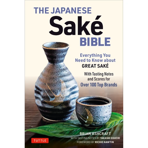 The Japanese Sake Bible (9784805315057)
