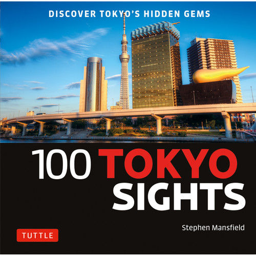 100 Tokyo Sights (9784805315088)