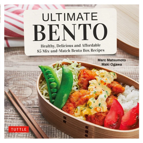 Ultimate Bento (9784805315675)