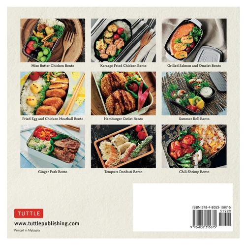 Ultimate Bento (9784805315675)