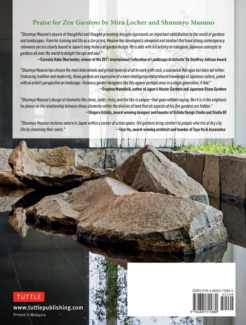 Zen Garden Design (9784805315880)