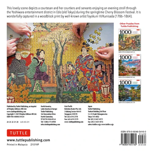 Cherry Blossom Season in Old Tokyo- 1000 Piece Jigsaw Puzzle (9780804854160)