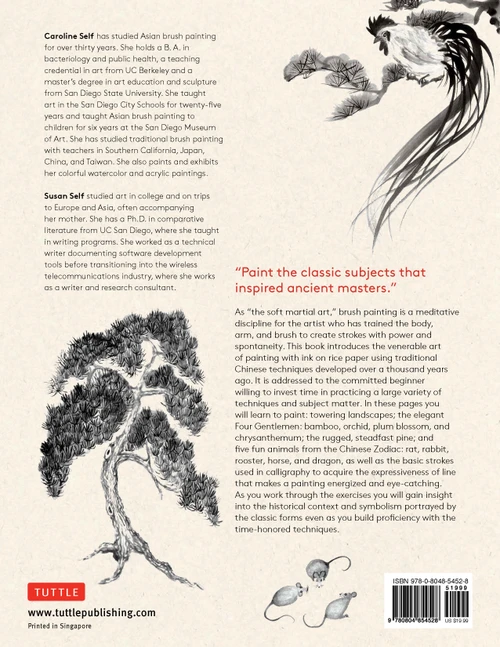 A Complete Guide to Chinese Brush Painting (9780804854528)