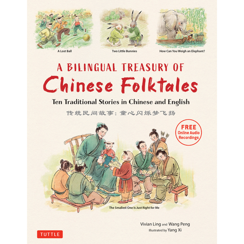 A Bilingual Treasury of Chinese Folktales (9780804854986)