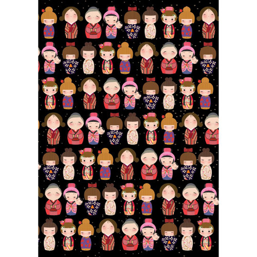 Cute Kokeshi Dolls Lined Paperback Journal (9780804855655)