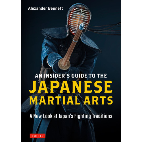 An Insider's Guide to the Japanese Martial Arts (9784805317112)