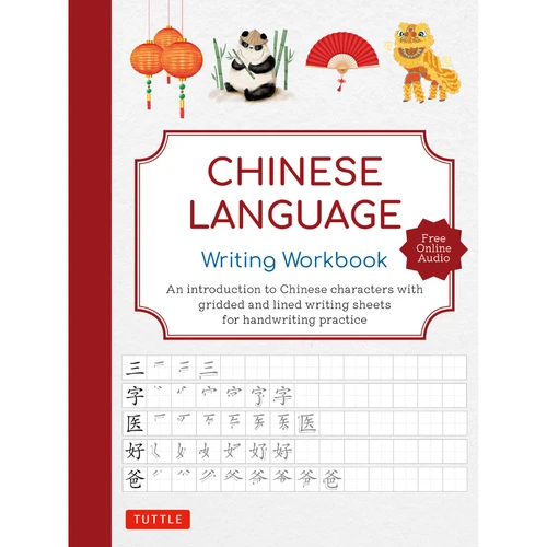 Chinese Language Writing Workbook (9780804856652)