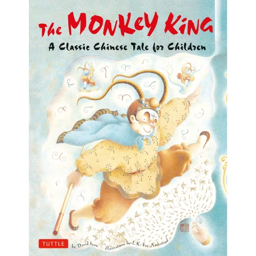 The Monkey King (9780804857642)