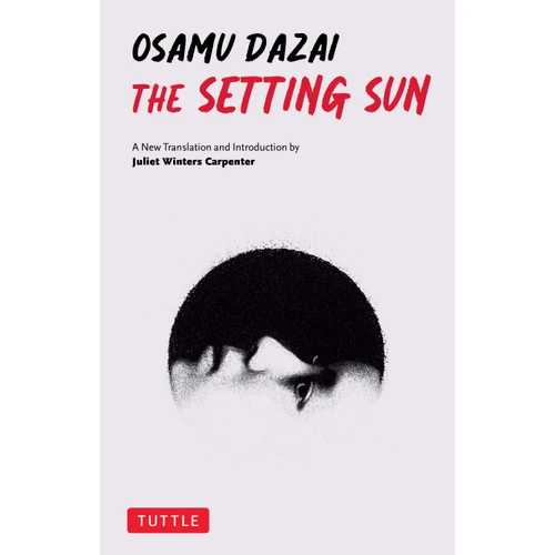The Setting Sun (9784805318096)