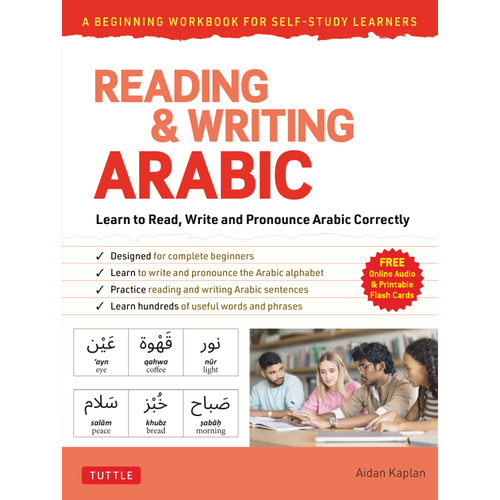 Reading & Writing Arabic: Beginning Workbook for Self-Study (9780804858625)
