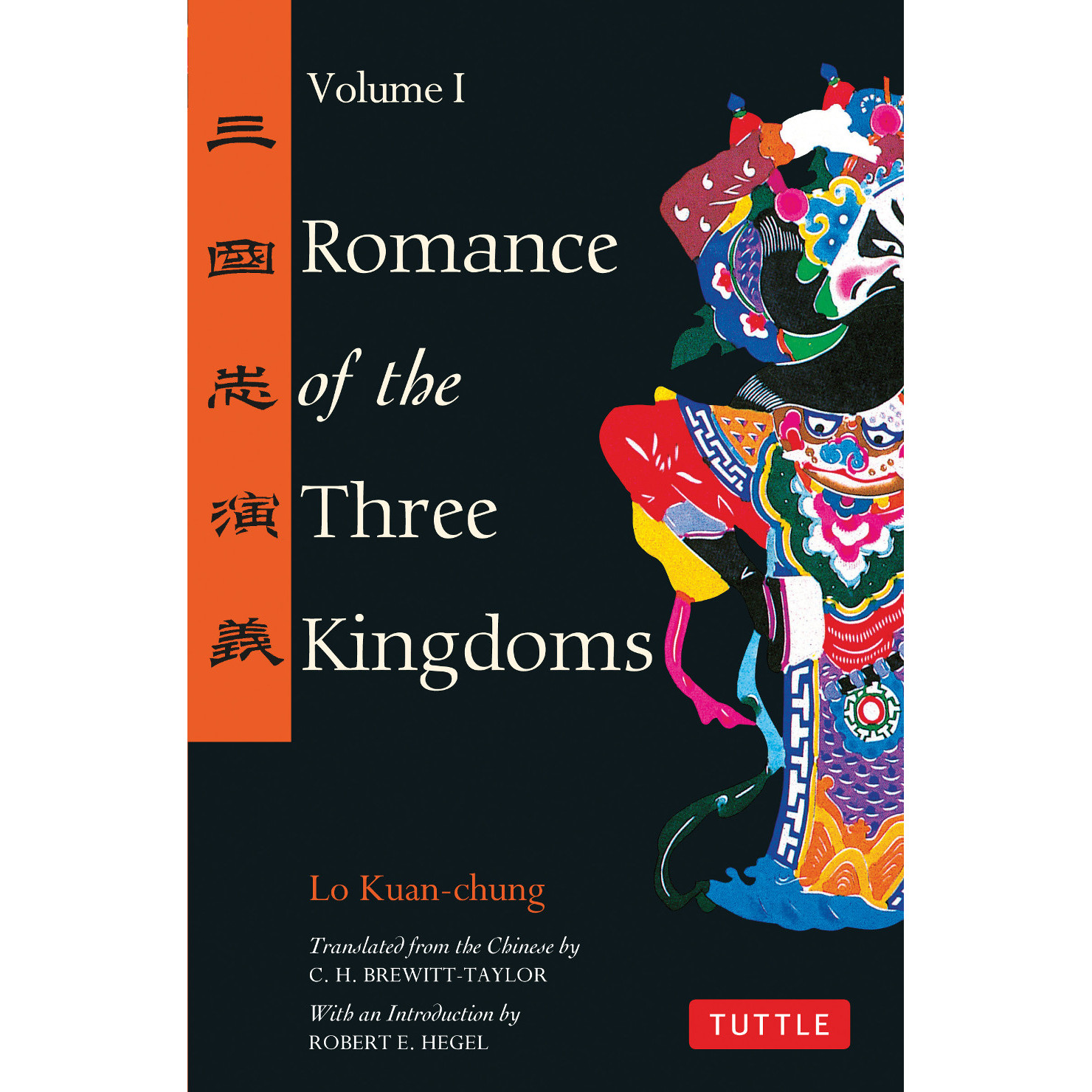 Romance of the Three Kingdoms Volume 1 (9780804834674