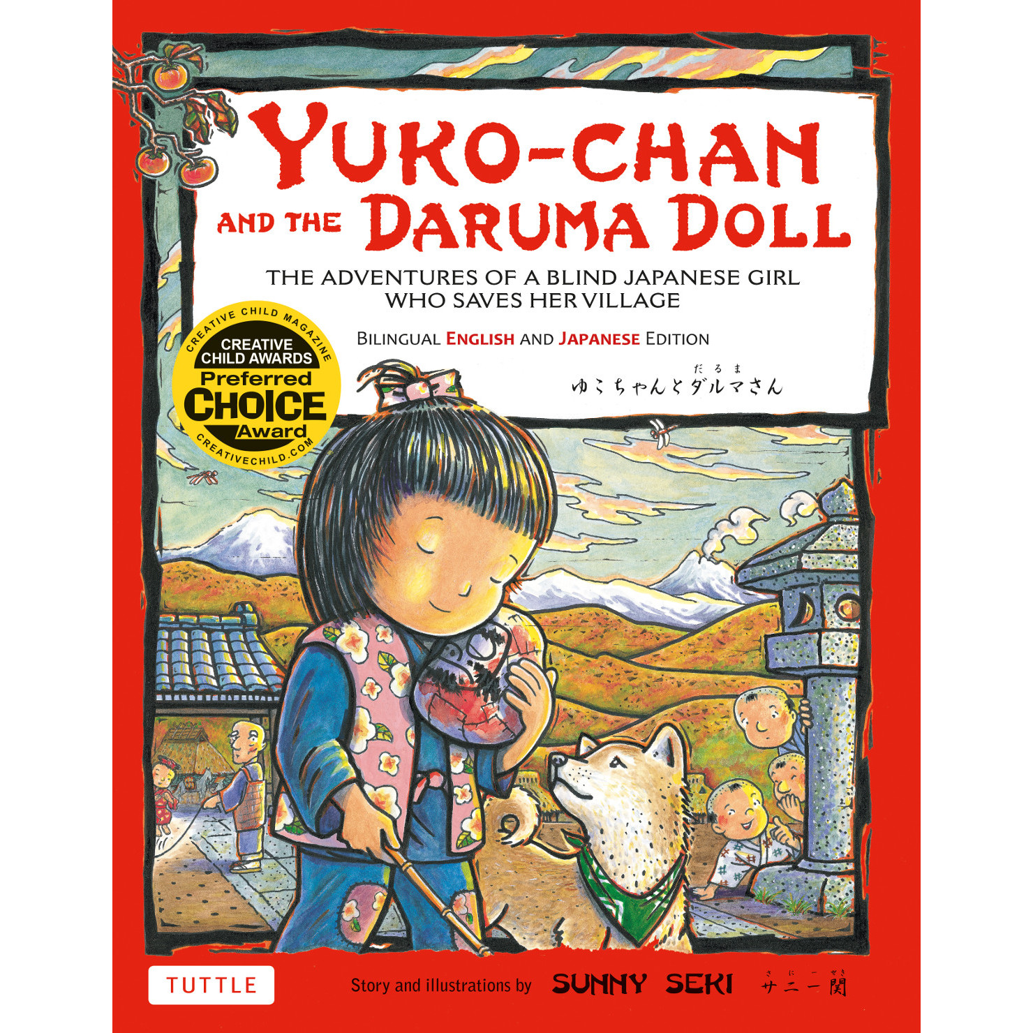 Yuko-chan and the Daruma Doll (9784805311875) - Tuttle Publishing