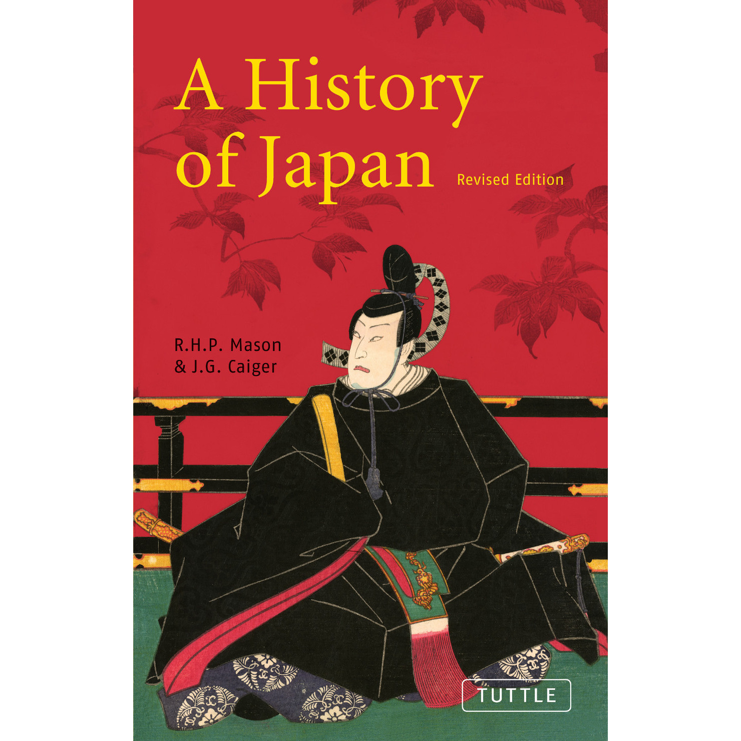 楽ギフ_のし宛書 M3076○江戸明治和本○菅家文章（2種2冊）高井蘭山