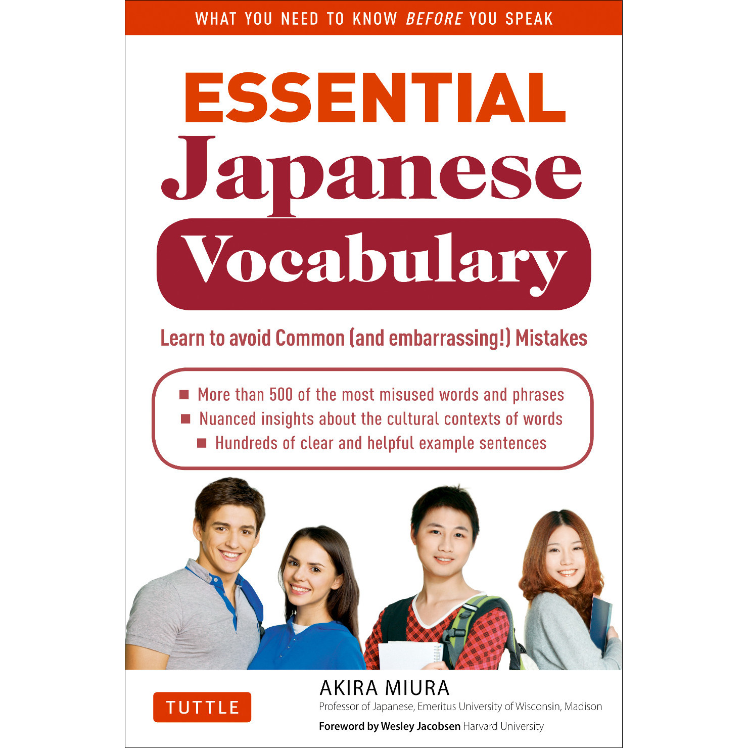 洋書 Vocabulary 91cbwu+VB2L._UF350,350_QL50_.jpg