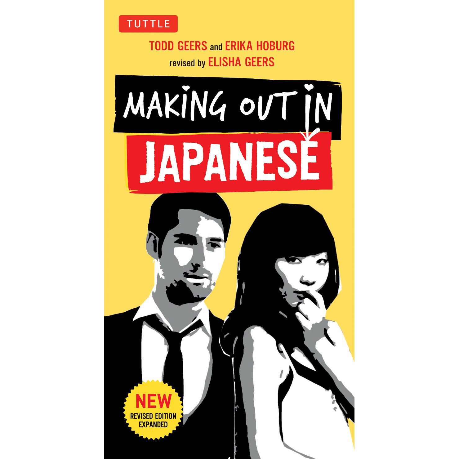 Making Out in Japanese (9784805312247) - Tuttle Publishing