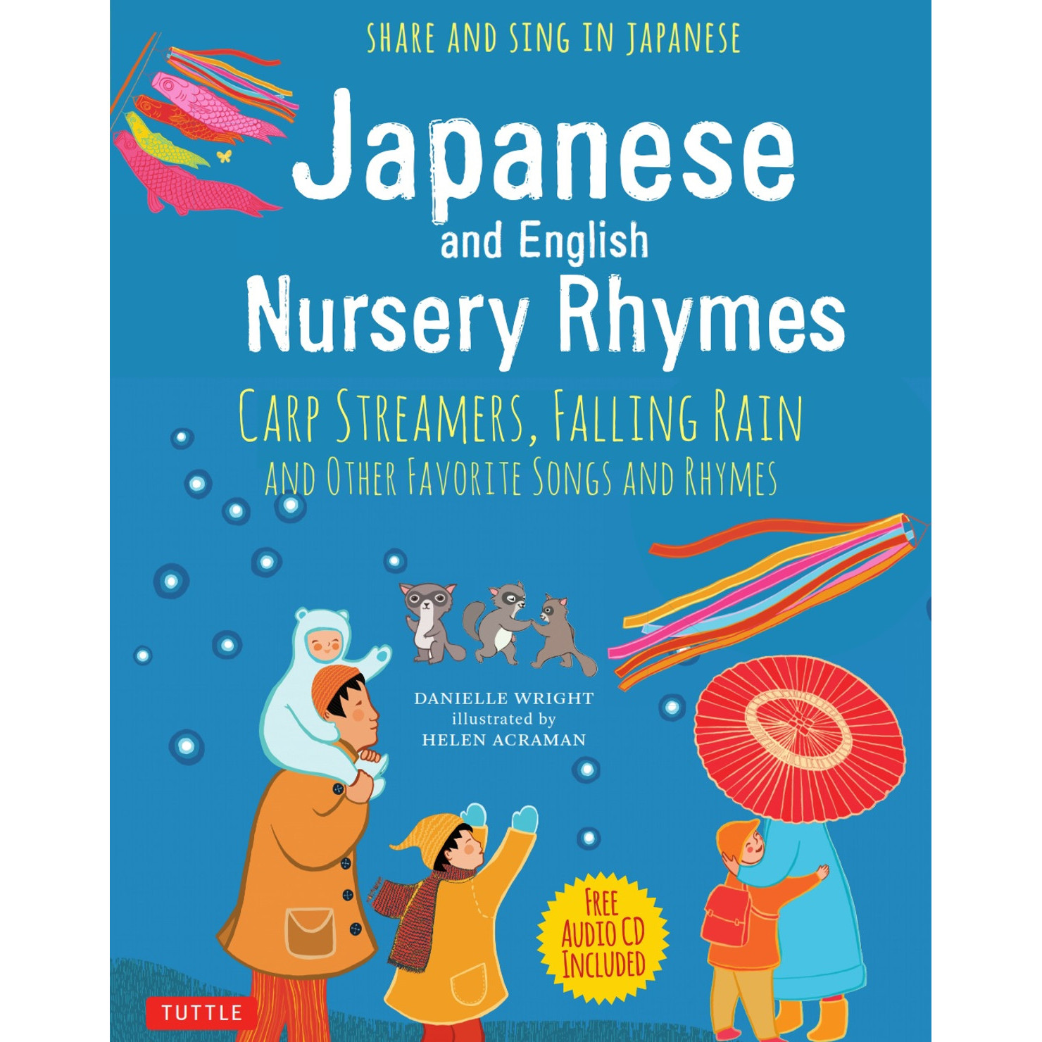 CHILDREN’S RHYMES,ETC. 洋書　アンティーク Vintage Kitsch 1970s Just for You Nursery Rhymes Lucy