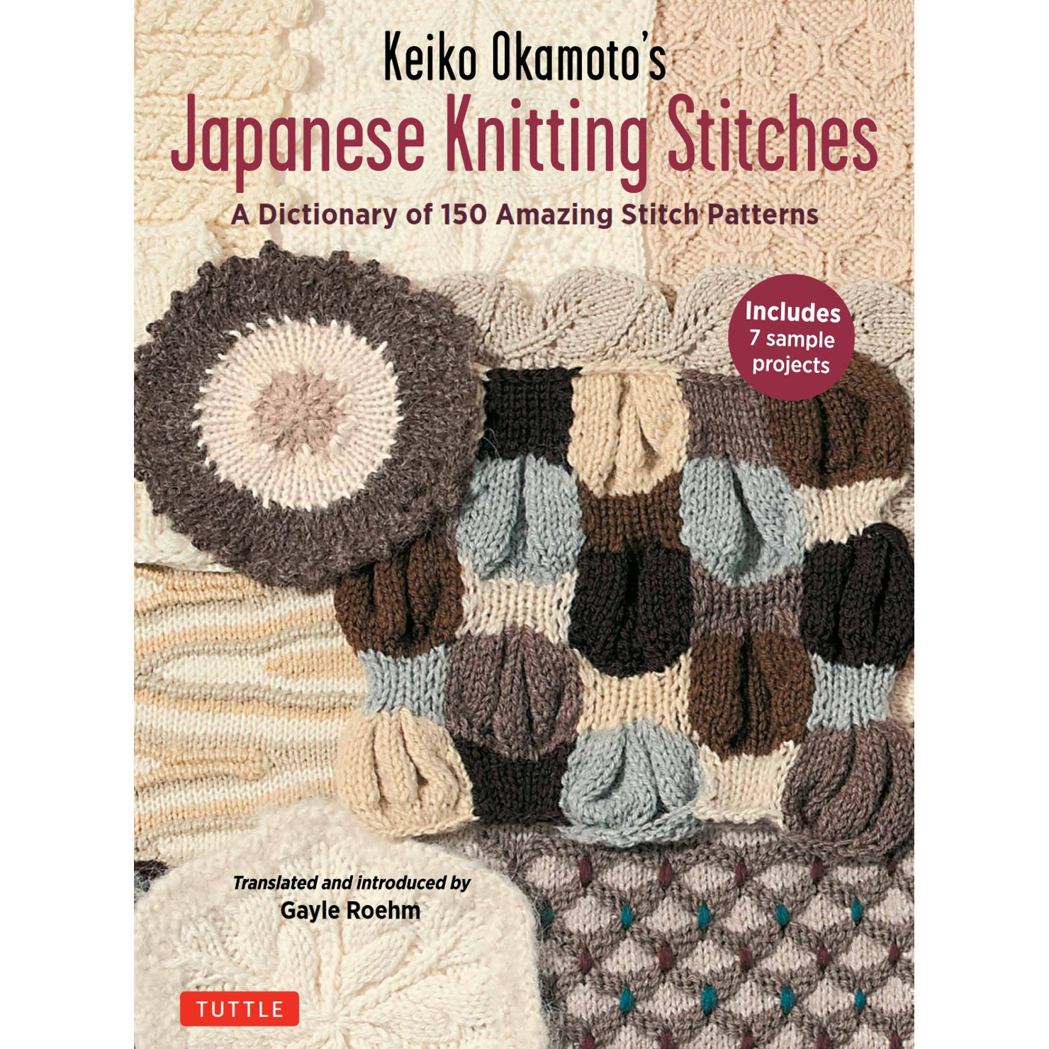 編物の歴史　日本ヴォーグ　THE ART OF KNITTING 編み物の歴史 伝統の模様を生かした応用作品 ART OF KNITTING