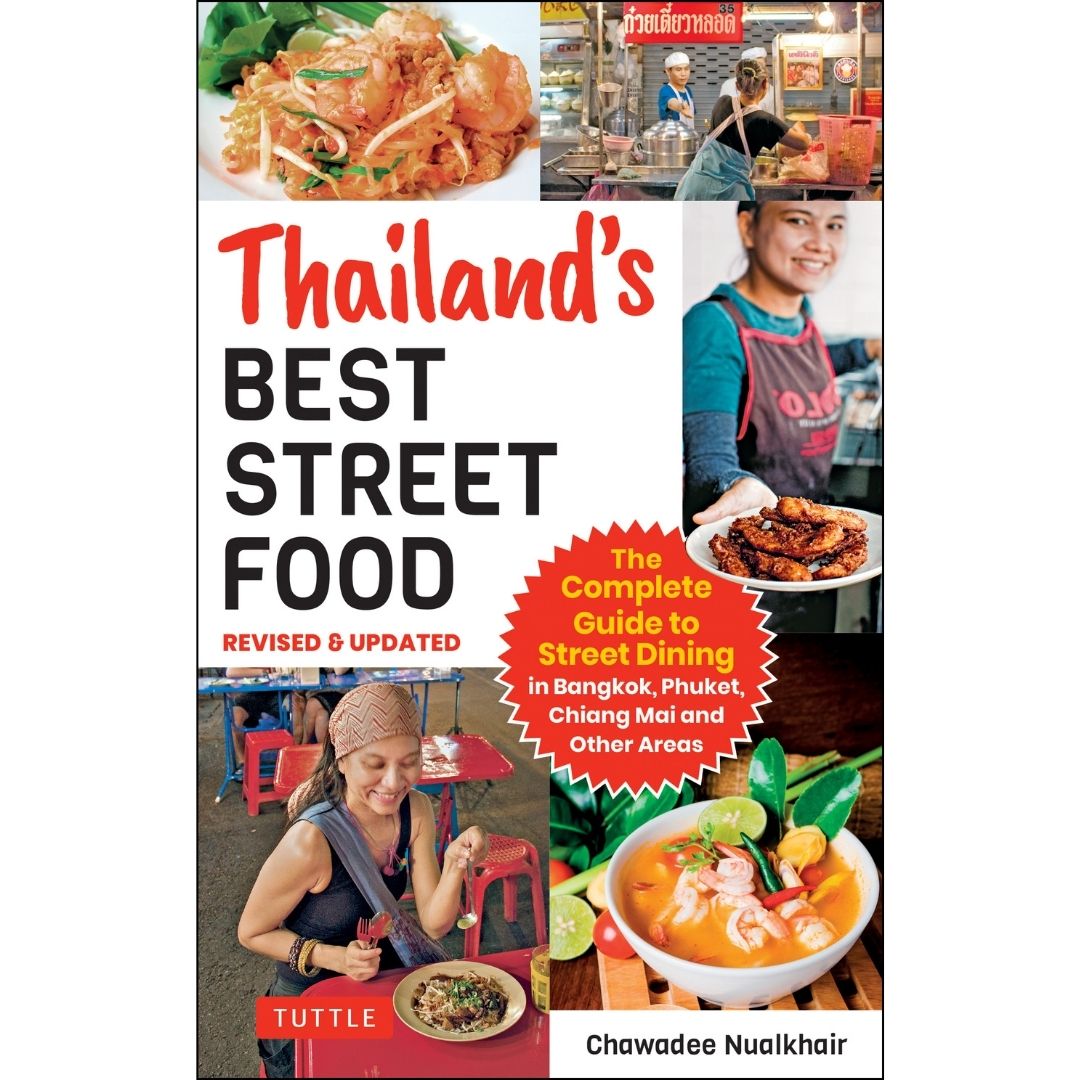 The Food of Thailand 料理本 (英版)￼ The Food of Thailand (9780794608286) - Tuttle Publishing