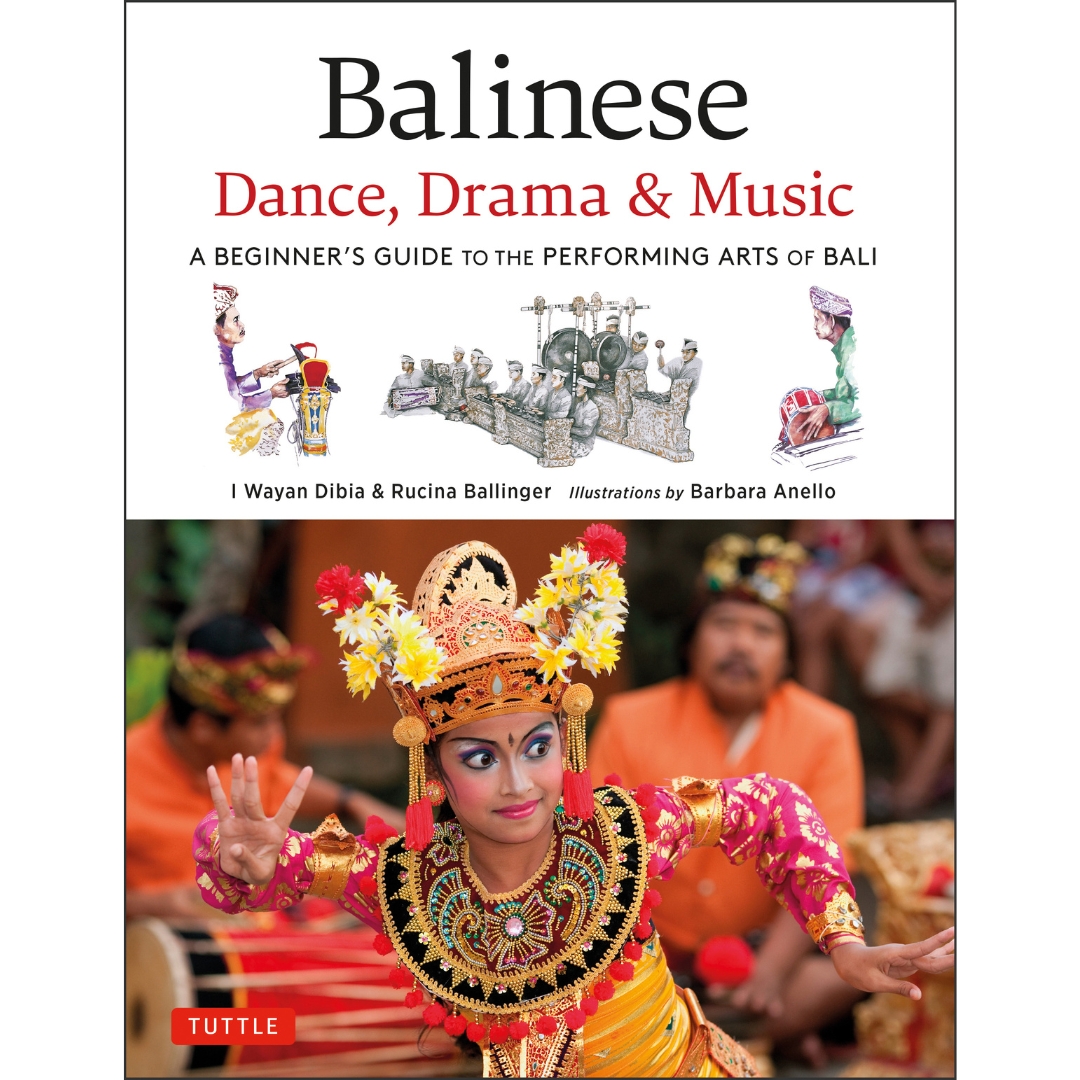 Dance and Drama in Bali（ハードカバー）貴重品！ Balinese Dance, Drama & Music (9780804852760) - Tuttle Publishing