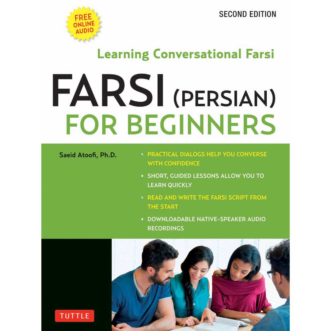 Farsi (Persian) for Beginners (9780804854399)