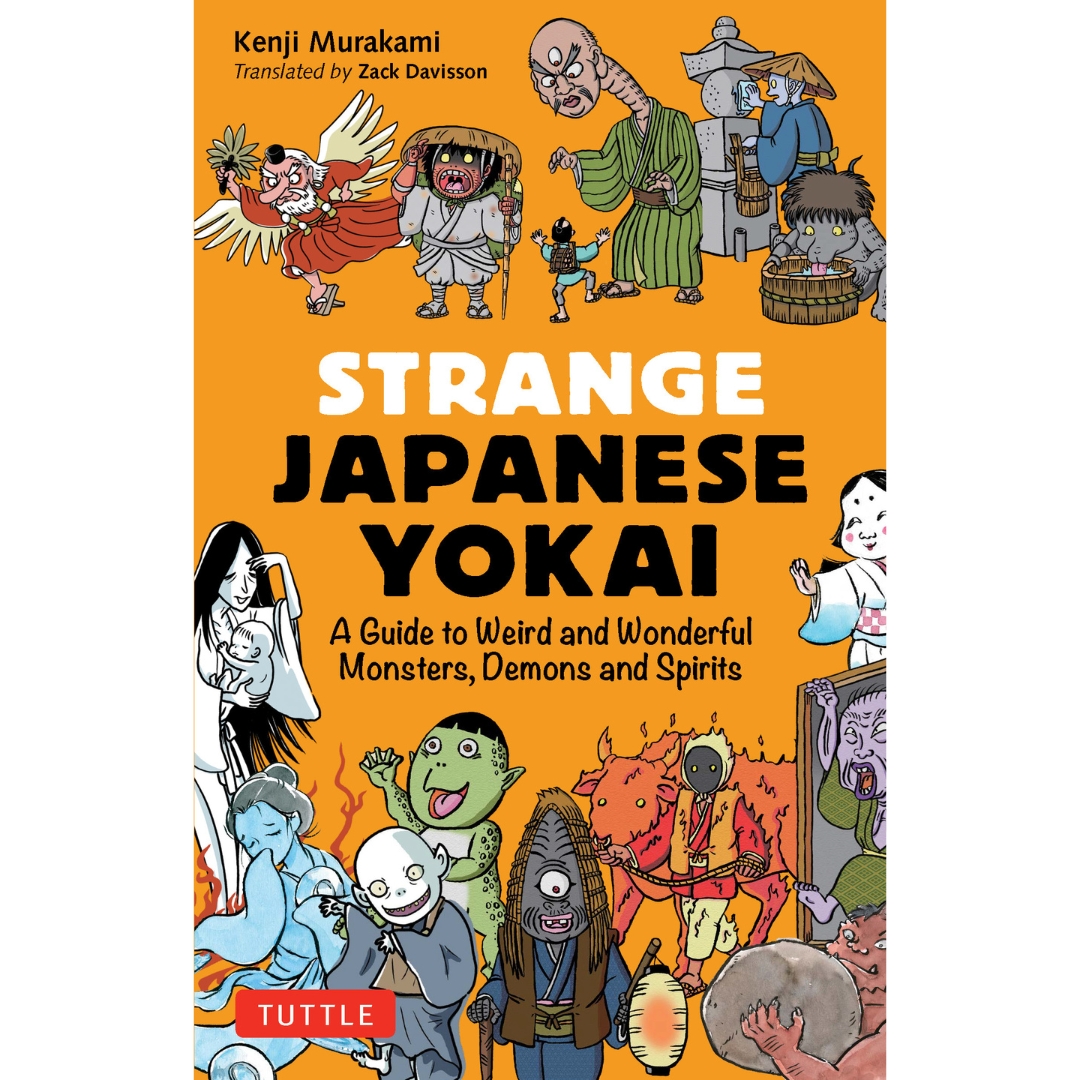 日本未発売YRJO KUKKAPURO ウリヨクッカプーロ　本　BOOK Strange Japanese Yokai (9784805317235) - Tuttle Publishing