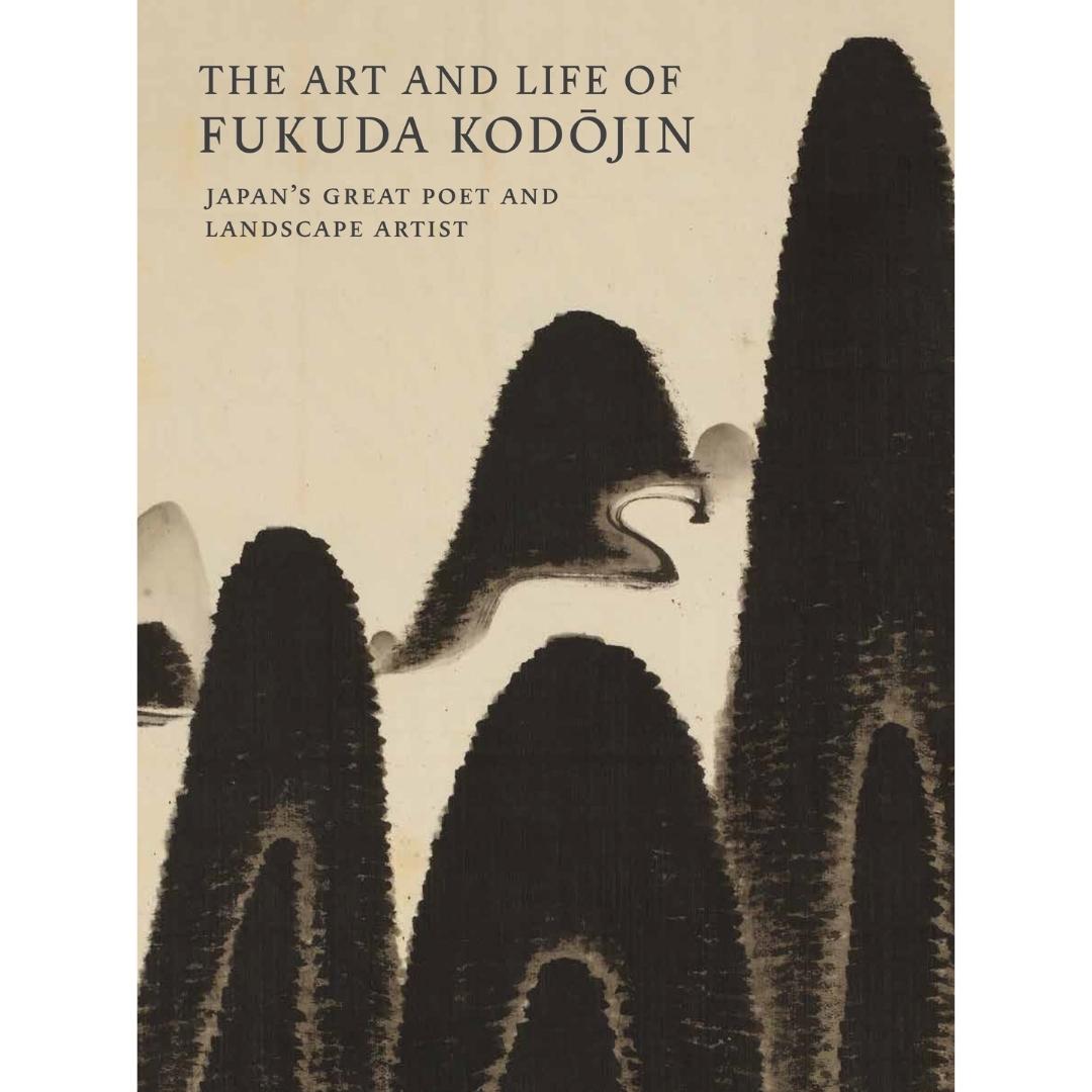 The Art and Life of Fukuda Kodojin (9784805317778) - Tuttle Publishing