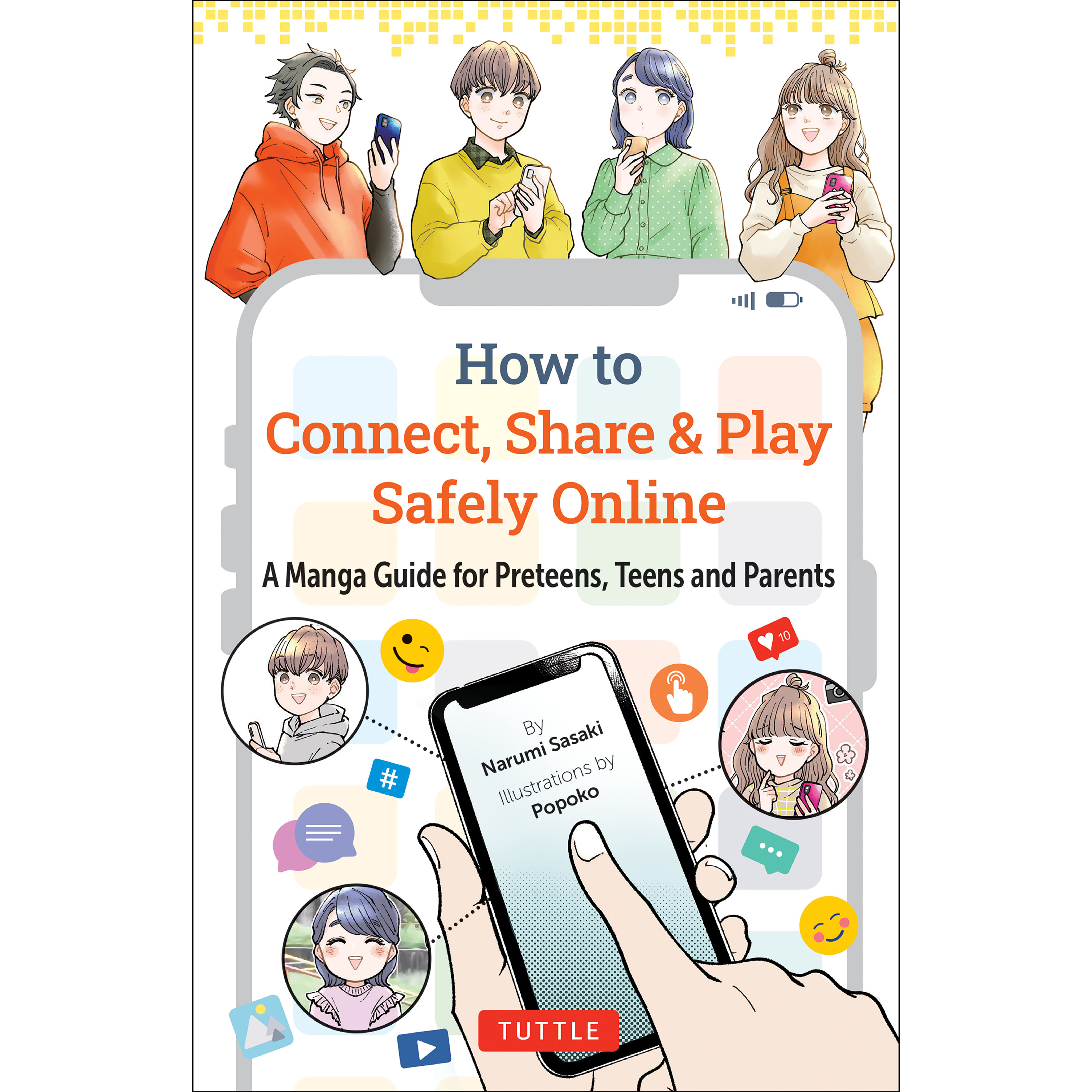 DWE Play Along Book とGuide How to Connect, Share & Play Safely Online (9784805319079