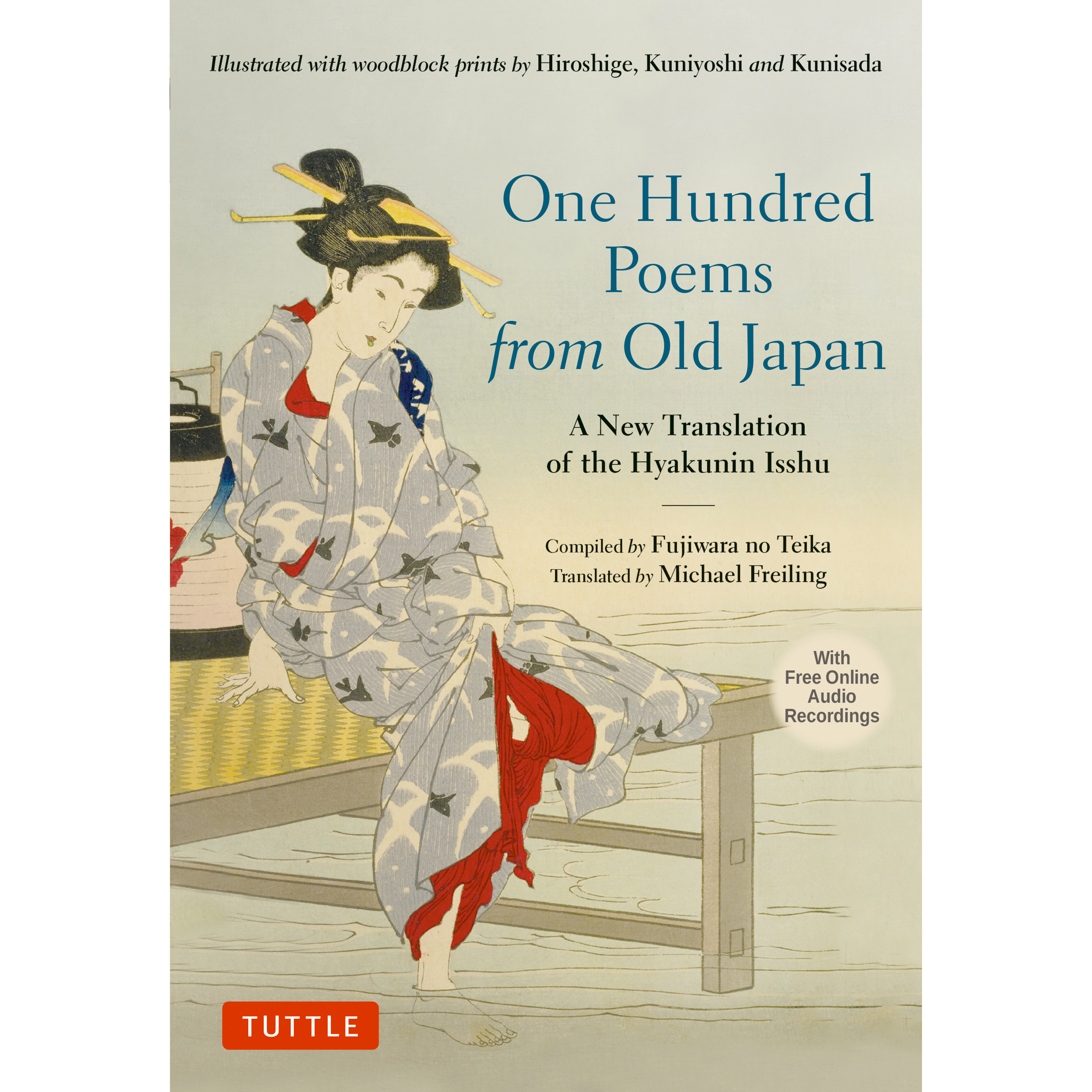 たとへづくし―譬喩尽 (1979年) たとへづくし : 譬喩尽(松葉軒東井 編 ; 宗政五十緒 校訂