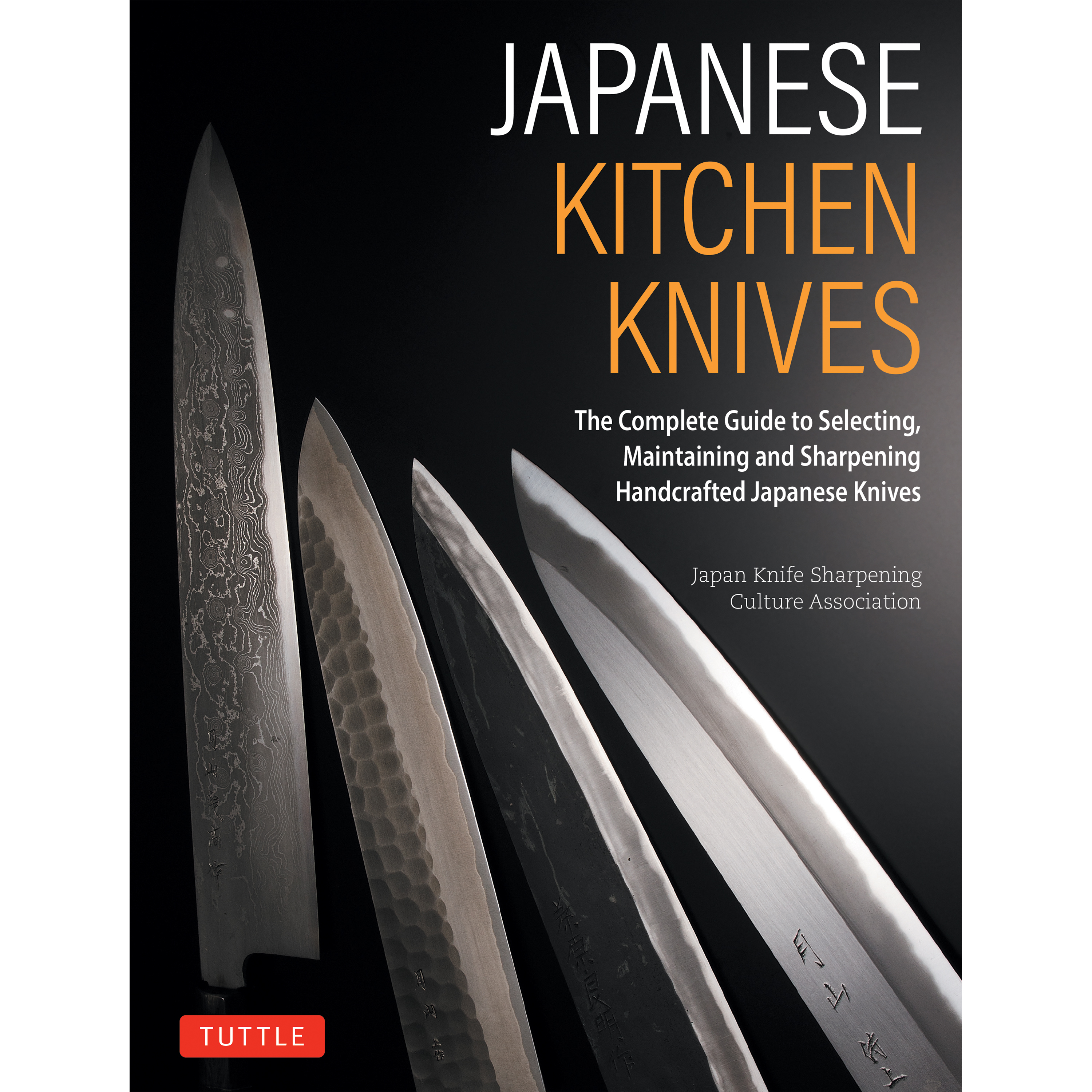 Japanese Kitchen Knives (9784805320662) - Tuttle Publishing