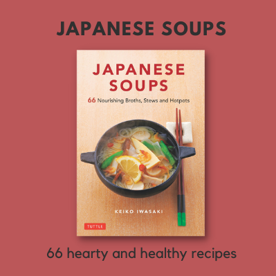 1-japanese-soups-2021-gift-guide.png