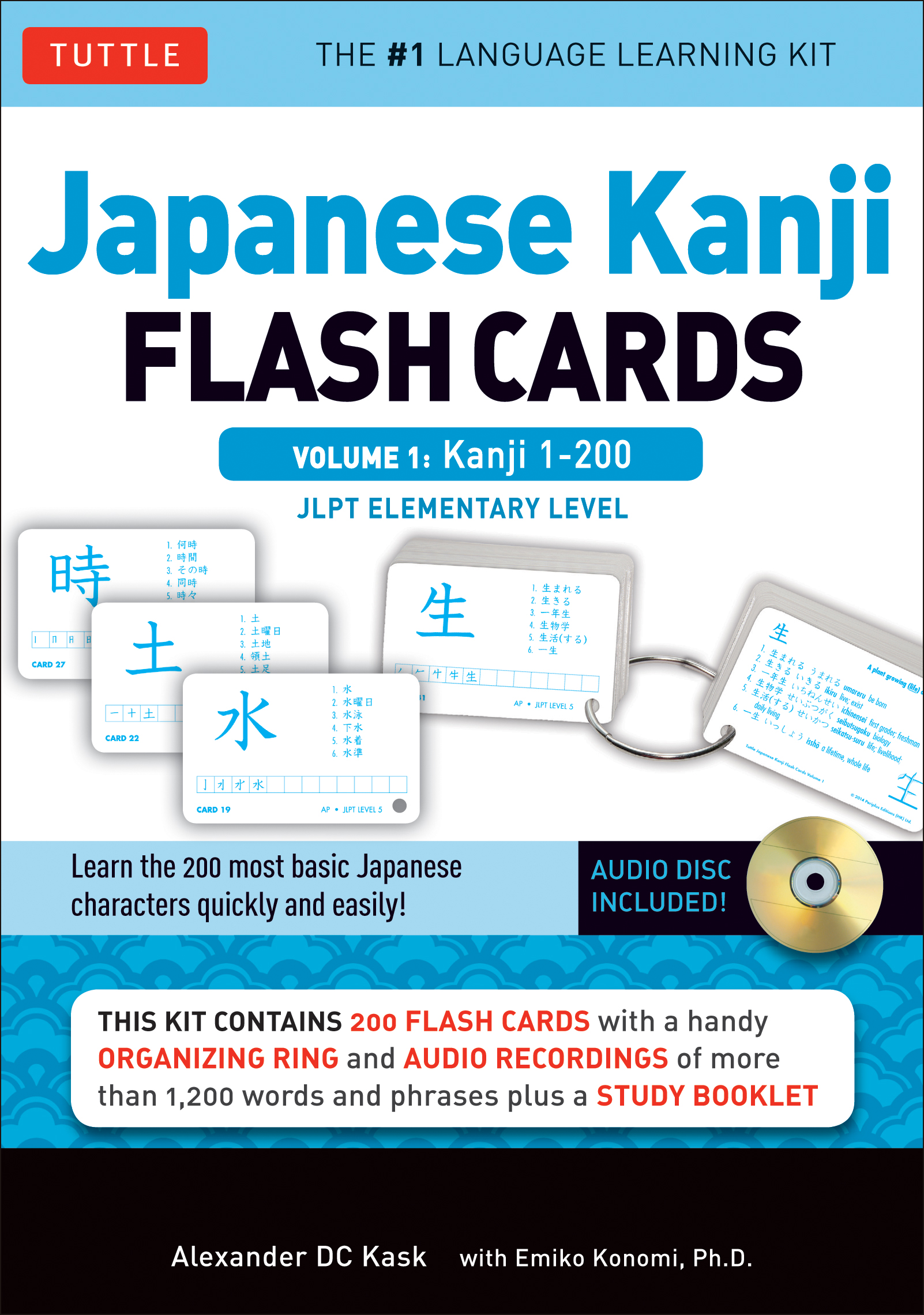 Japanese Kanji Flash Cards Kit Volume 1 Audio