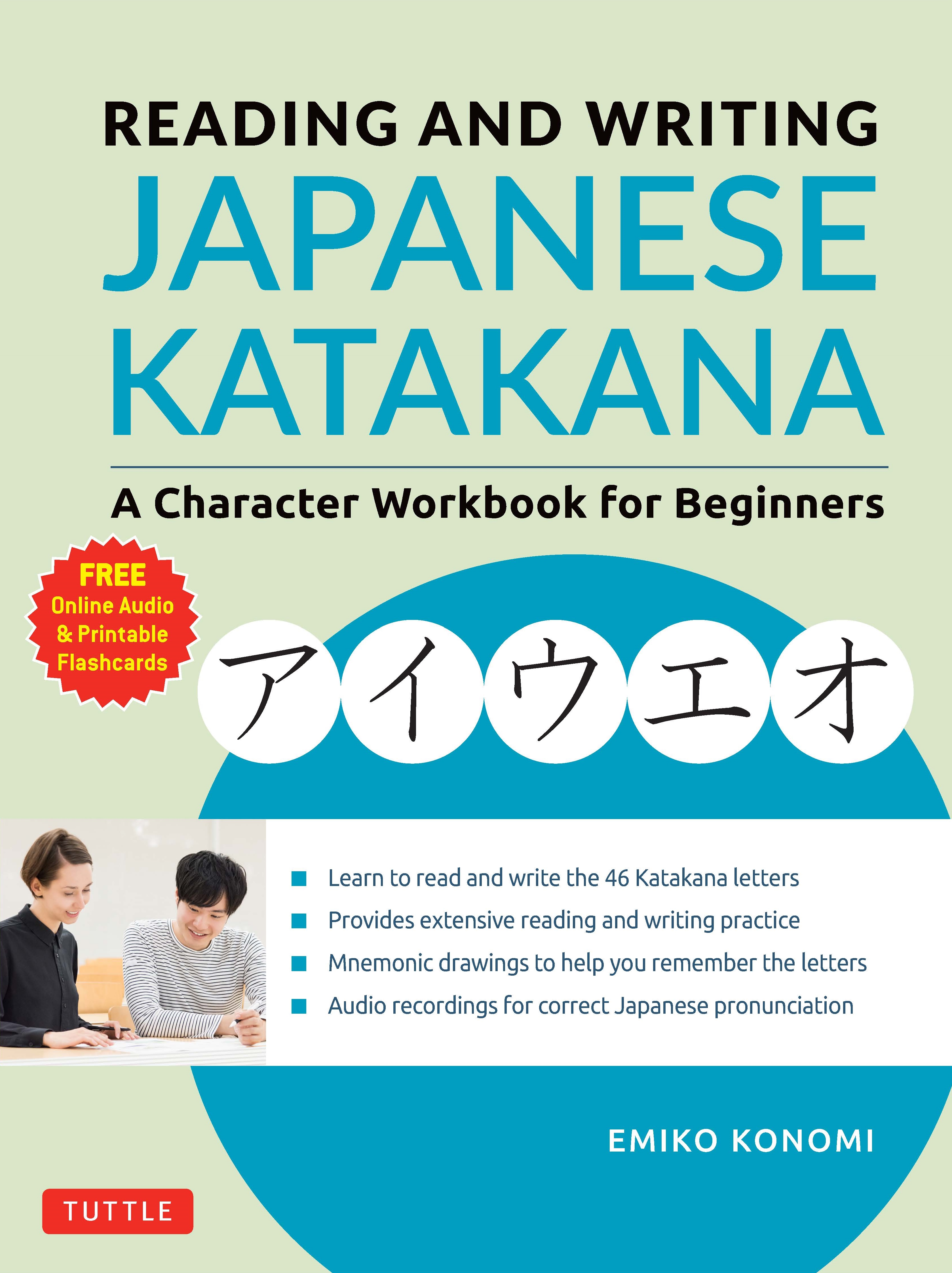 Short Stories for Japanese Learners (You Can Read Japanese Level2, The Red  Candle): Beginner-Friendly Fun and Engaging Stories to Expand Your