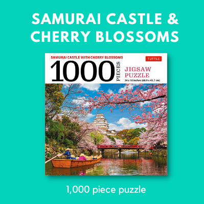 castle-and-cherry-blossoms-2021-gift-guide.png