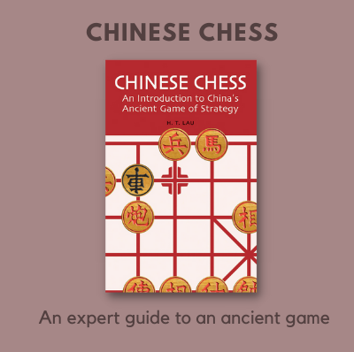 chinese-chess-2021-gift-guide.png