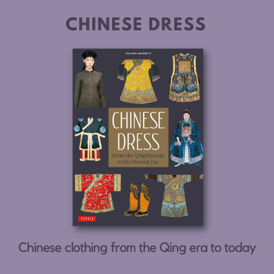 chinese-dress-2021-gift-guide.png