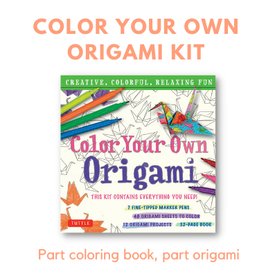 color-your-origami-2021-gifts.png