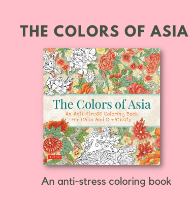 colors-of-asia.png