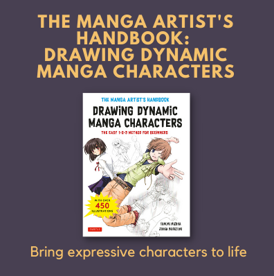 dynamic-manga-2021-gift-guide.png