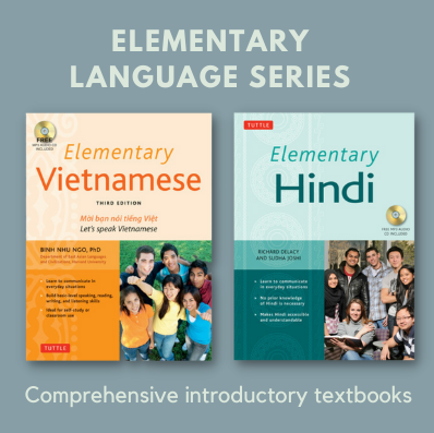 elementary-lang-2021-gift-guide.png