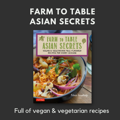 farm-to-table-asian-secrets-2021-gift-guide.png