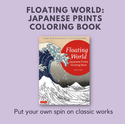 floating-world-2021-gift-guide.png