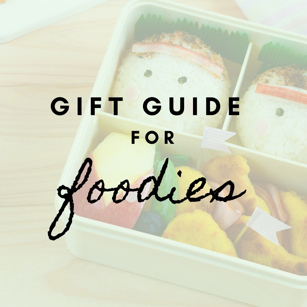 gift-guide-2021-foodies.jpg