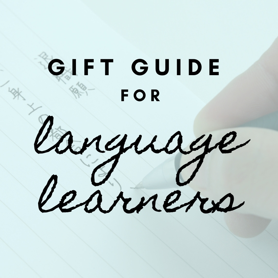 gift-guide-2021-language-learners.jpg