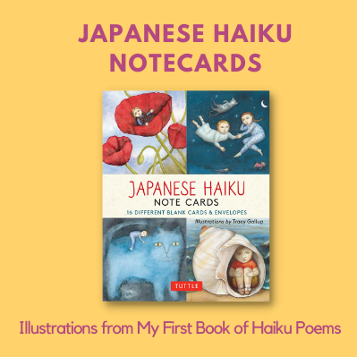 haiku-notecards-2021-gift.png