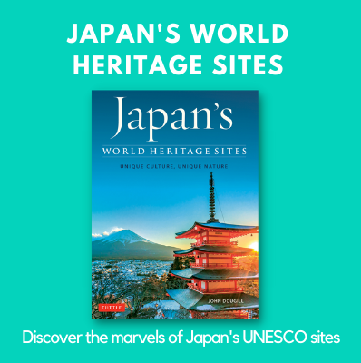 japan-s-world-heritage-sites-2021-gift-guide.png