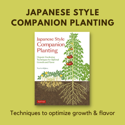 japanese-companion-planting.png