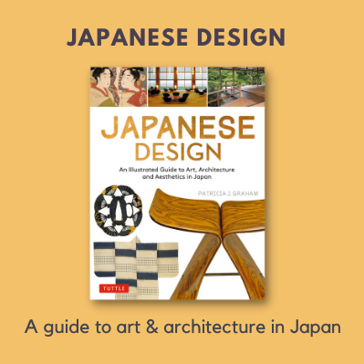 japanese-design-2021-gift-guide.png