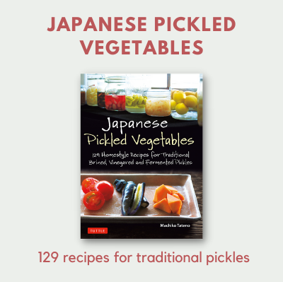 japanese-pickled-veggies-2021-gift-guide.png