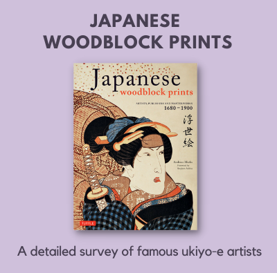 japanese-woodblock-prints-2021-gift-guide.png
