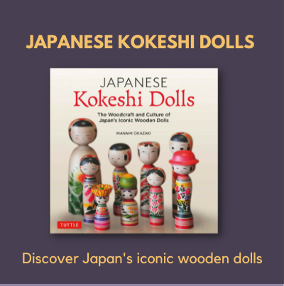 kokeshi-dolls-2021-gift-guide.png